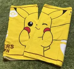 非売品 ポケモン ピカチュウ バスタオル 2枚