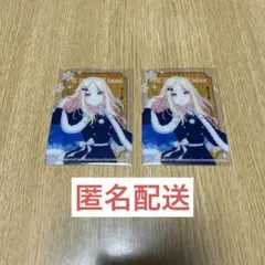 学マス 八景島シーパラダイス クリアカード 十王星南 2点セット