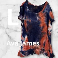 匿名配送✨Ava James タイダイ 半袖TシャツL