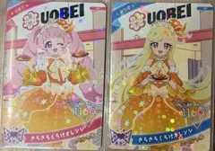 Item thumbnail for item 402e4fc7-49e0-4f7c-97c8-c2e8161b891b