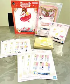 【おまけ付14点】カードキャプターさくら25th／一番くじ