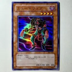 遊戯王 2期