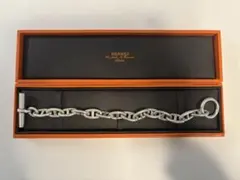 HERMESエルメス　シェーヌダンクル ブレスレット GM 14コマ(16コマ)