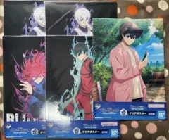 ブルーロック 一番くじ 大セール開催中！！