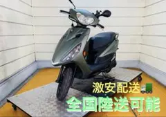 35244km ヤマハ シグナス125X 2型 SE44J 小型 兵庫 - メルカリ