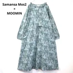サマンサモスモス ムーミン コットンリネン 長袖  総柄 ワンピース S114.