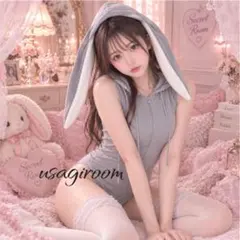 セクシー バニーガール うさぎ うさ耳 コスプレ フード付き レオタード
