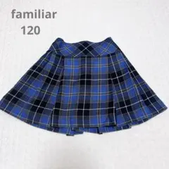 新品未使用品⭐︎ファミリア　スカート　サイズ150 2025年最新】familiar 子供用スカートの人気アイテム - メルカリ