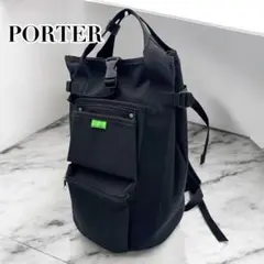 吉田カバン　ポーターユニオン　2way A4収納　リュック　ブラック　大容量