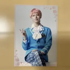 2026年最新】山崎大輝 斎宮宗の人気アイテム - メルカリ