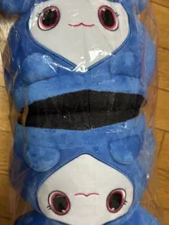 GIGO限定 TWICE LOVELYS ぬいぐるみスリッパ　 ツウィ