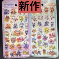 2枚セット　アンパンマン　硬いシール　立体シール　3dシール 新作
