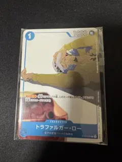 カイドウに挑め プロモーションカードセット トラファルガー・ロー