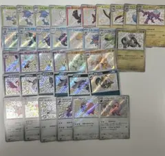 ポケモンカード シャイニートレジャー 色違い36枚 まとめ売り