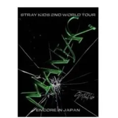 2026年最新】maniac straykids blu-rayの人気アイテム - メルカリ