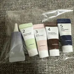 2025年最新】numbuzin トライアルセット・サンプルの人気アイテム