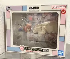 スパイファミリー　一番くじ　ラストワン　SPY×FAMILY アーニャ　ボンド