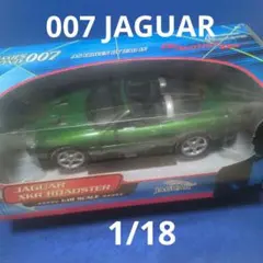 当時モノ ミニチャンプス 007 1/43 ジャガー XKR ロードスター 当時モノ ミニチャンプス 007 1/43 ジャガー XKR ロードスター - メルカリ