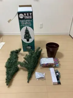 クリスマスツリー