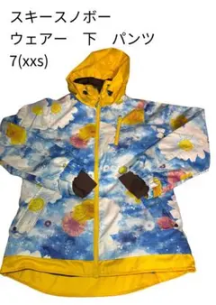 Item thumbnail for item 2cde6d0b-209c-4685-872a-9933c8025c1a