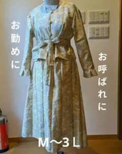 Item thumbnail for item 710952c1-0457-41a4-95bc-7a0942e5e65c