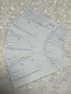 spoon.2Di アイナナ 缶バッジ　応募者全員サービス　振り込み用紙3枚