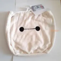 ベイマックス フリース 巾着 体操着袋