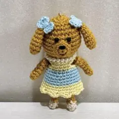 あみぐるみ トイプードル バッグチャーム　ハンドメイド