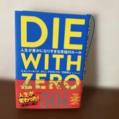 Item thumbnail for item 58bc2611-7ae2-489d-941a-89bd9507ac88