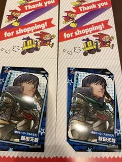 僕のヒーローアカデミア ミニブロマイド ジャンプショップ限定 飯田天哉