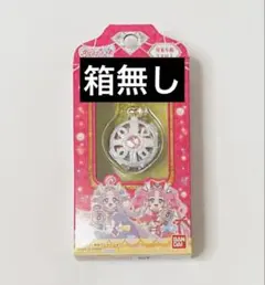 【箱無し】名探偵プリキュア！ジュエルキュアウォッチ