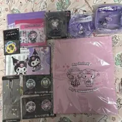 サンリオ　くじ　まとめ売り