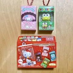 サンリオチョコボックス　2点セット