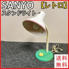 デスクライト テーブルライト