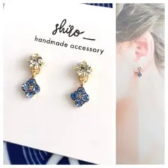 ⭕️2セット限定【No.450】フラワー　ガラスストーン　ブルー　貼るピアス