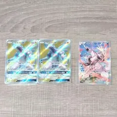 【カード】 ポケカ パルキアGX 2枚 パルキア 1枚 セット CP2 SM5Mのサムネイル