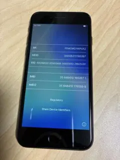 iPhone SE 第2世代 128GB SIMフリー ブラック