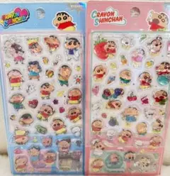 正規品 クレヨンしんちゃん ボンボンドロップシール 2枚セット 海外限定