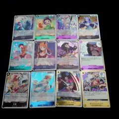 ワンピースカードゲーム まとめ売り 12枚セット