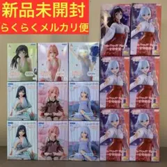 甘神さんちの縁結び　フィギュア15点セット　朝姫多め　夕奈　夜重　美少女セット