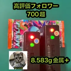 ち*る様 ポケモンカード　インフェルノX 1パックのサムネイル