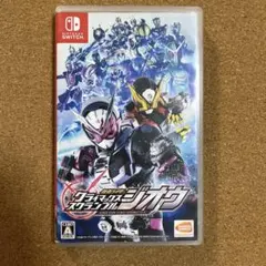 中古 仮面ライダークライマックススクランブルジオウ 任天堂Switch
