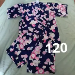 120 花柄甚平