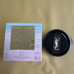 イヴ・サンローラン ラディアントタッチグロウパクト BR20レフィルのみ