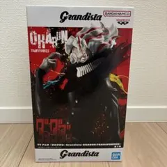 Grandista オカルン　ダンダダンフィギュア