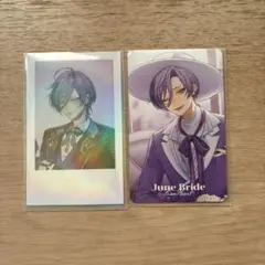 榊ネス ランダムチェキ風カード