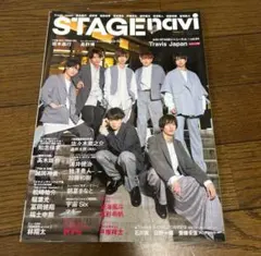 Item thumbnail for item 6370d789-ac7d-4226-9529-d94b047f790a