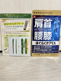 Item thumbnail for item 2f2aa859-b655-4df3-9820-563f243215df