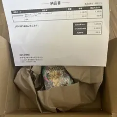 ^_^様 リクエスト 2点 まとめ商品