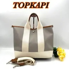 TOPKAPI トプカピ　ブレス　スコッチグレイン　ネオレザー　トートバッグ